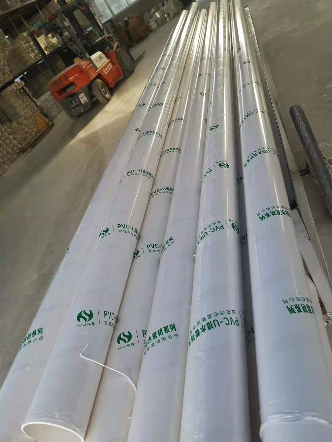 江苏PVC-U排水管 
